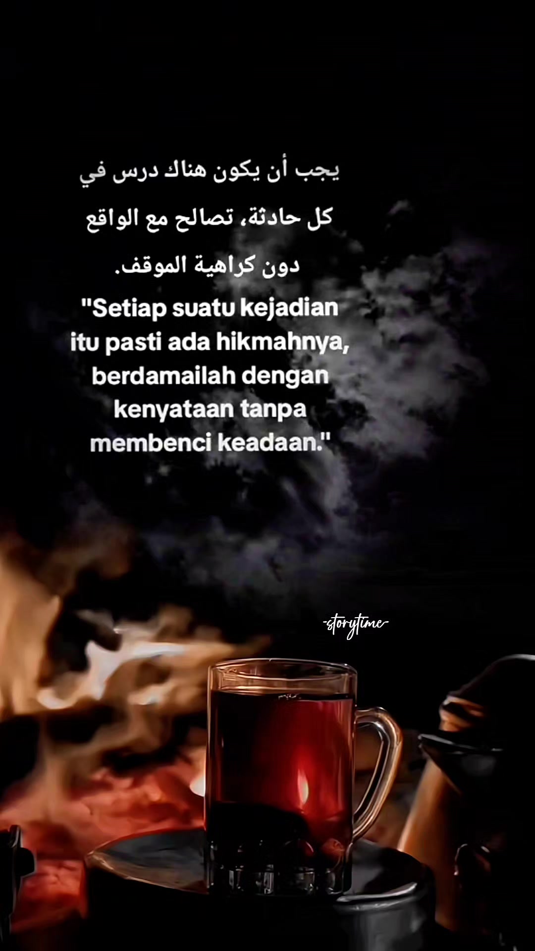 @-Storytime-