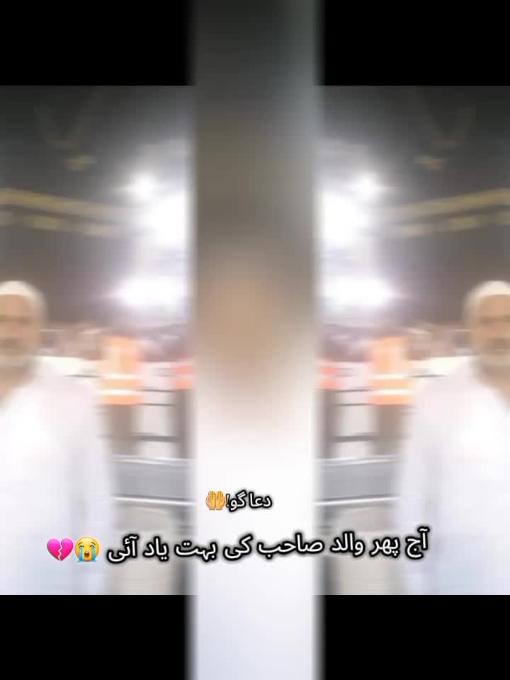 @🦅