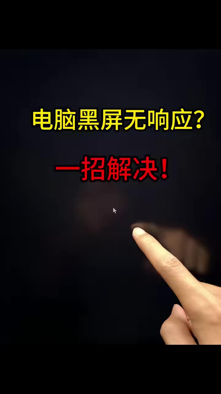 @Hacker 黑客聊技术