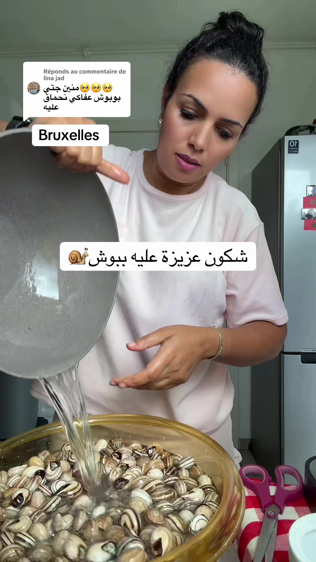 @Hakima7MeMe