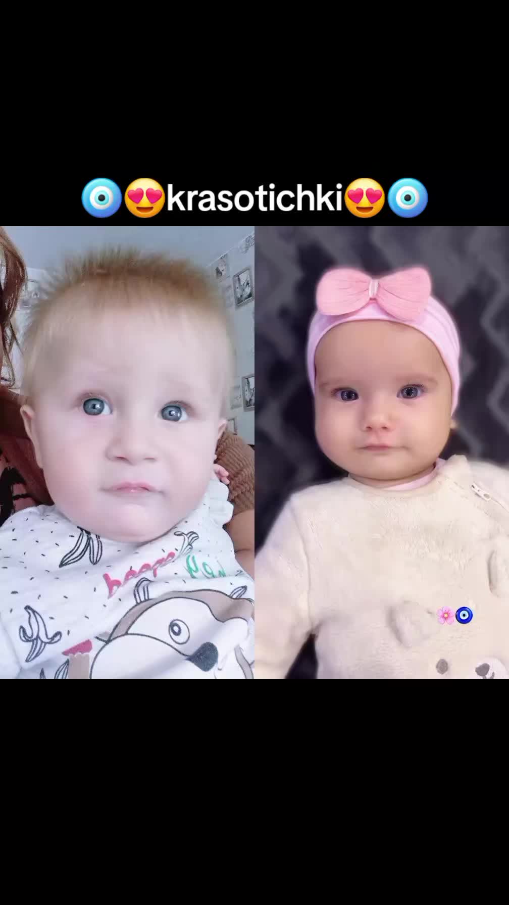 @ГЕРГАНА АСЕНОВА