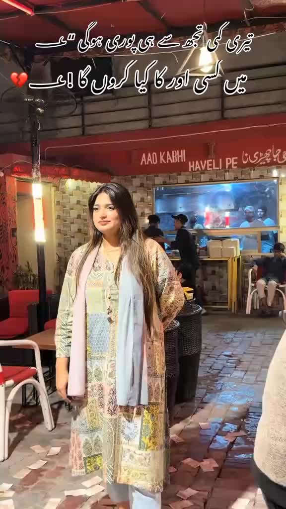 @attaullah