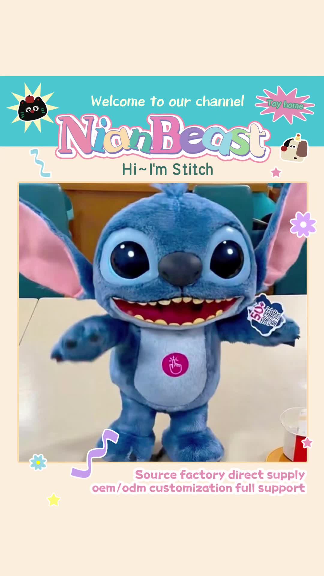 @nianbeasttoy