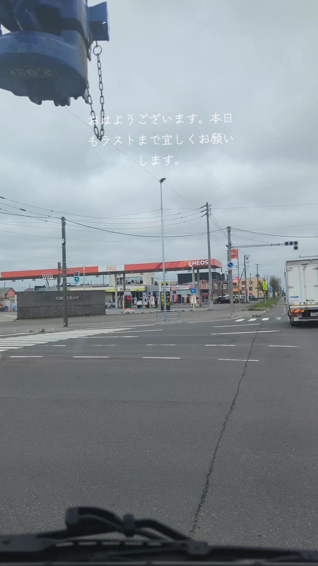 @しん