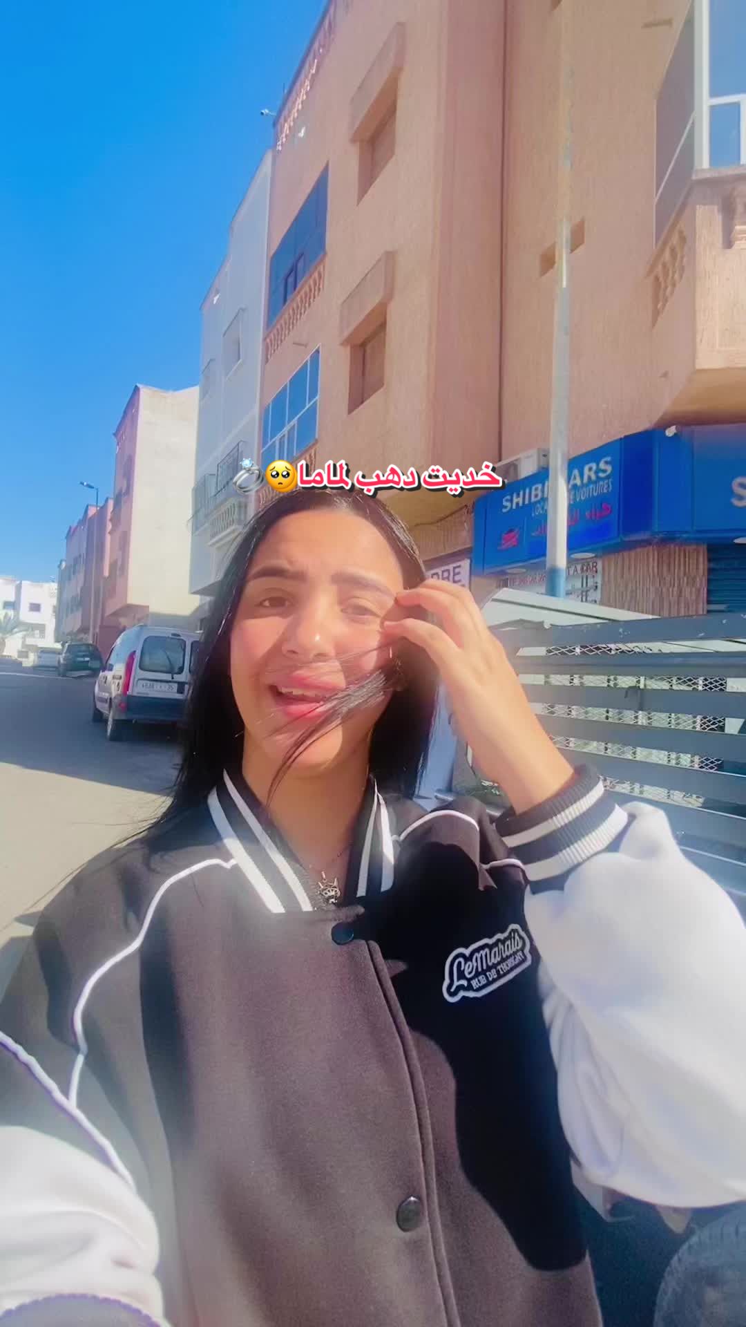 @نـــــــور🐆