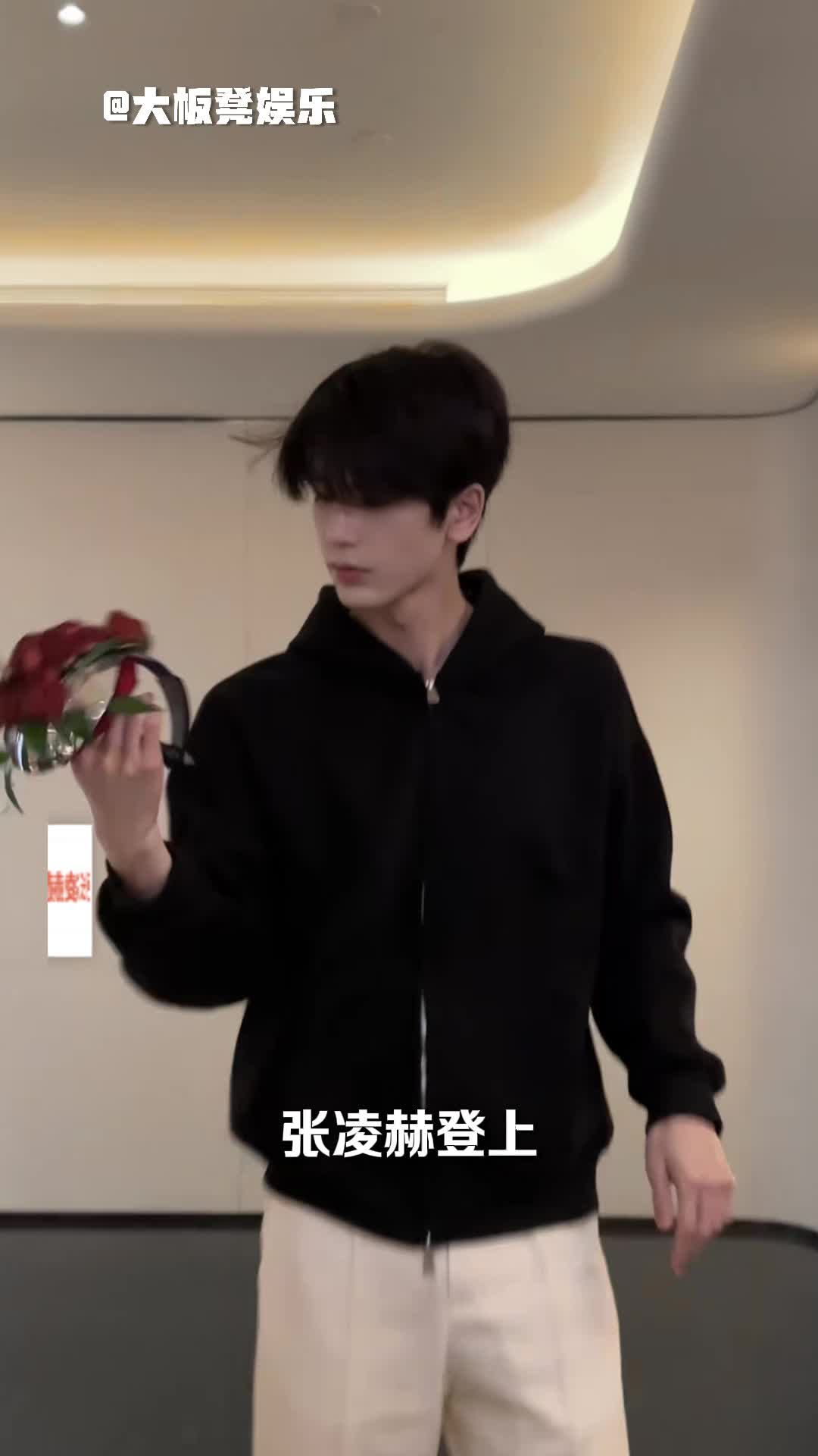 @大板凳娛樂