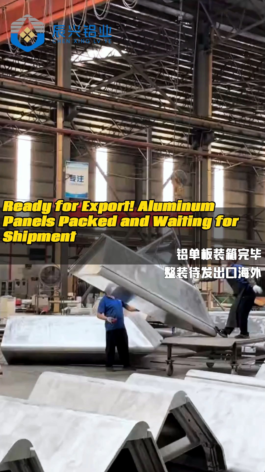 @Cx-aluminum