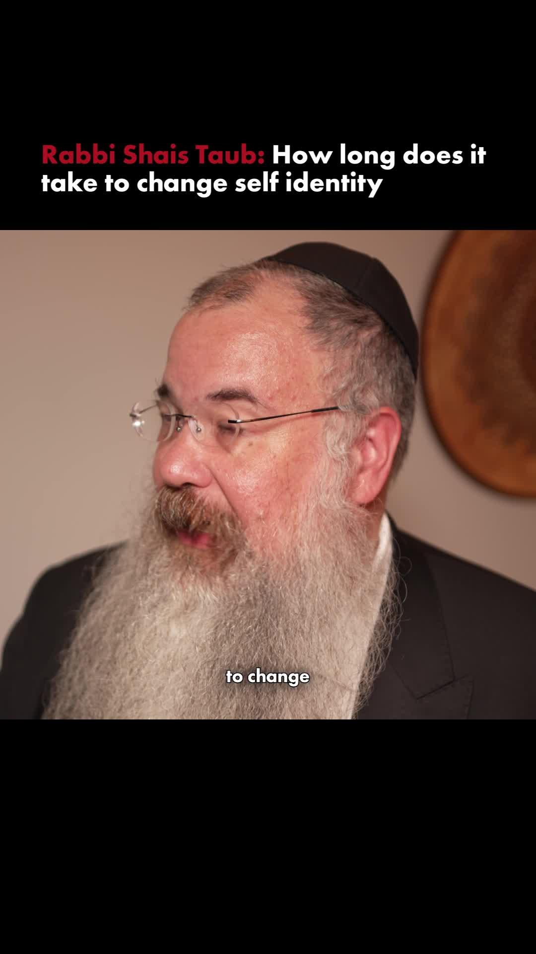 @Rabbi Shais Taub