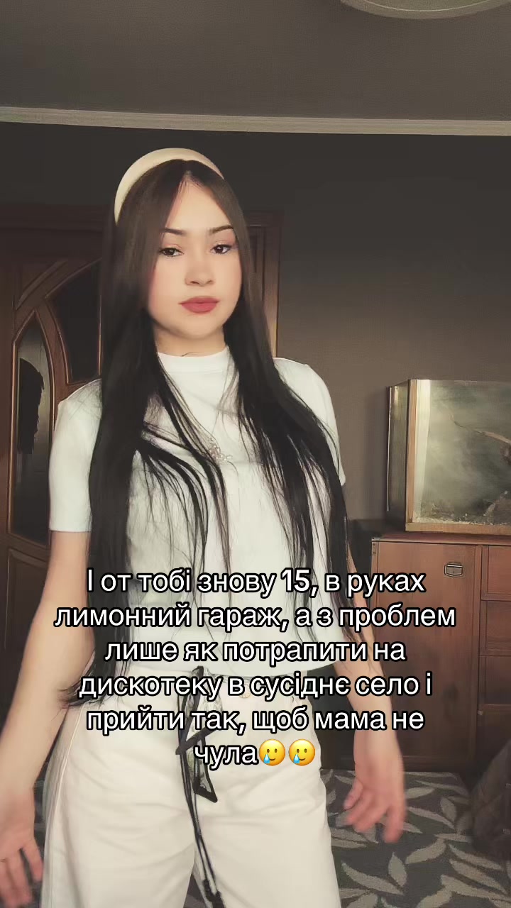 @Медовичок🍯