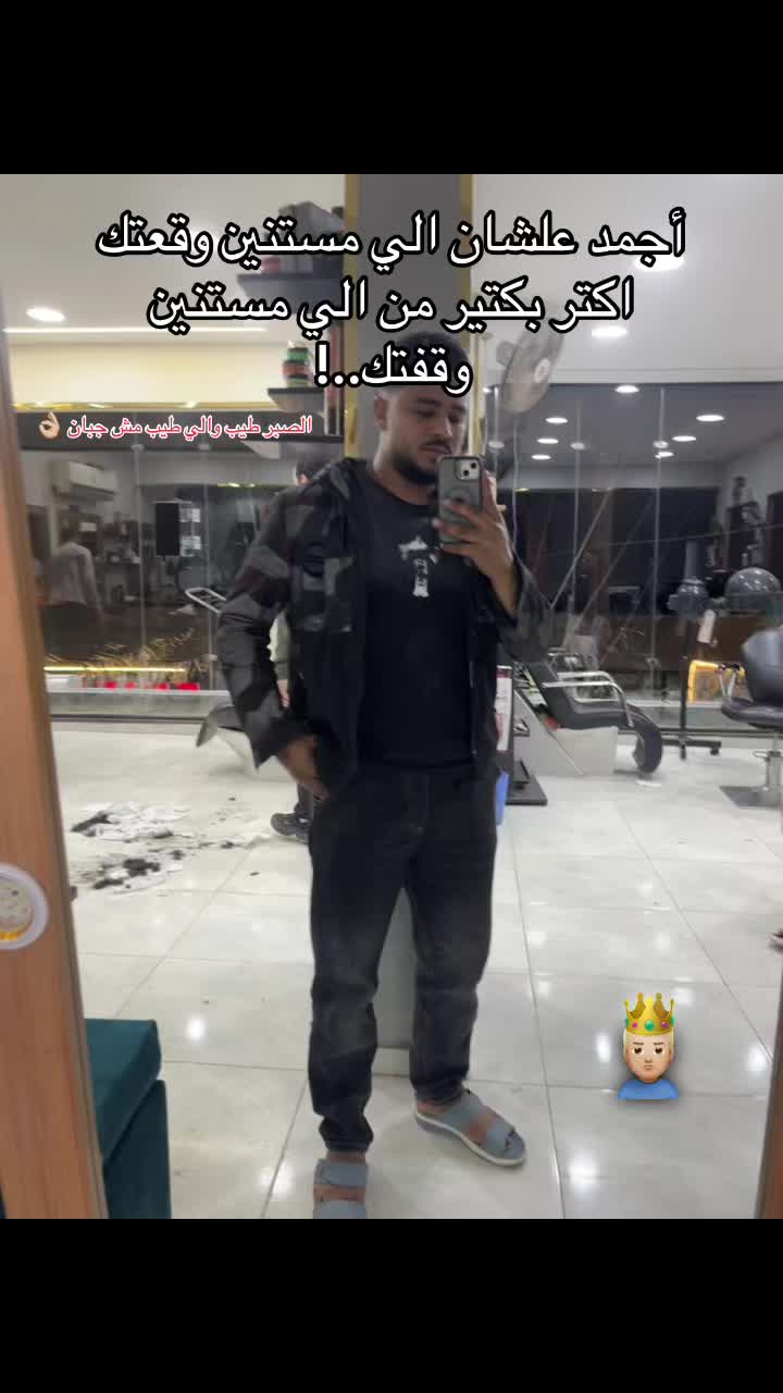 @𝒜𝒷𝒹𝓊𝓁𝓁𝒶𝒽