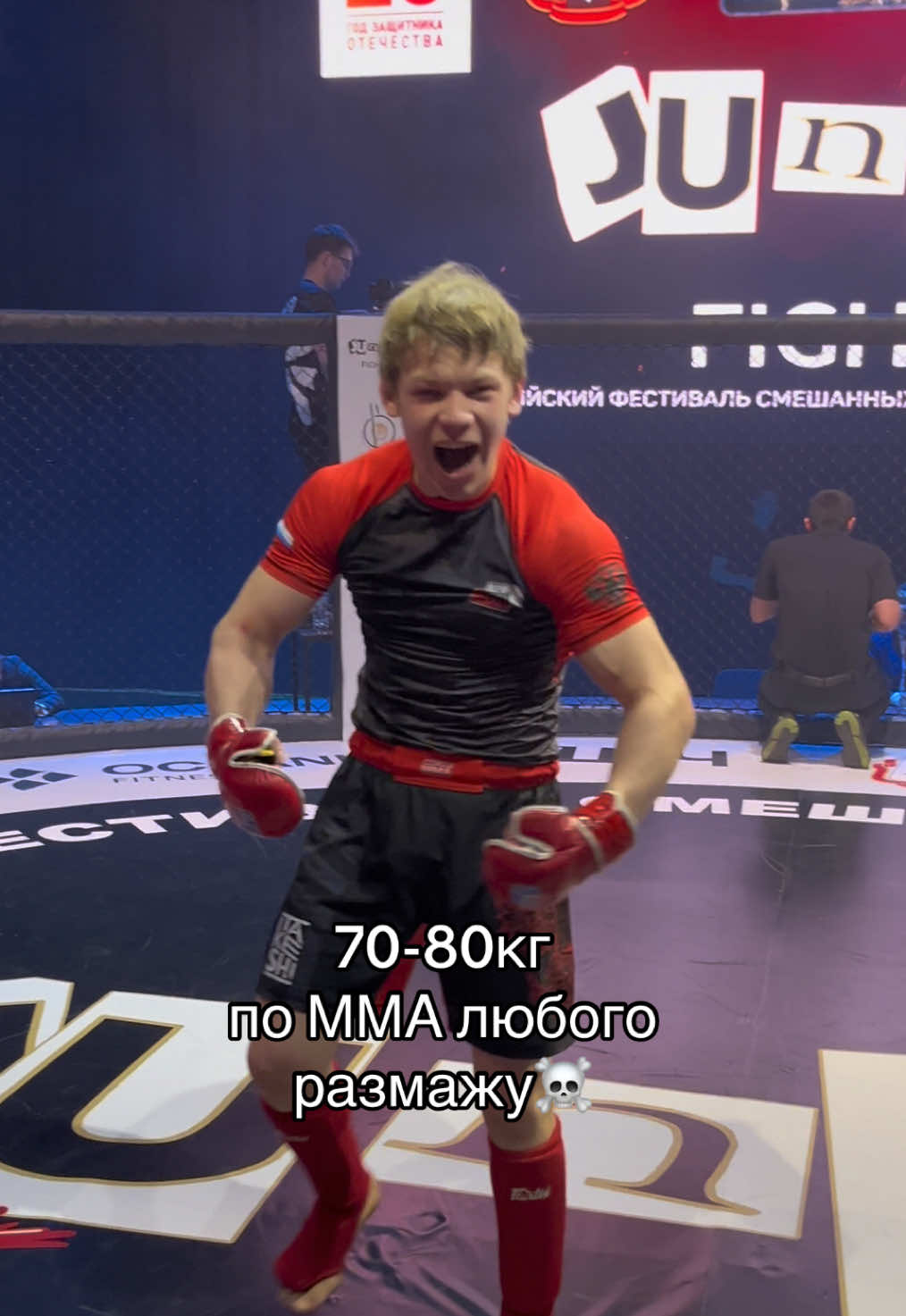 @zubarev_mma1