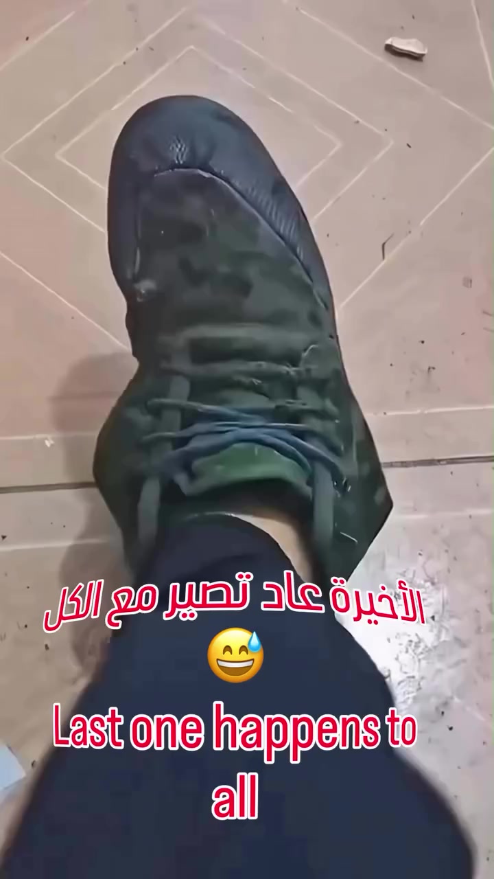 @hamadreyami