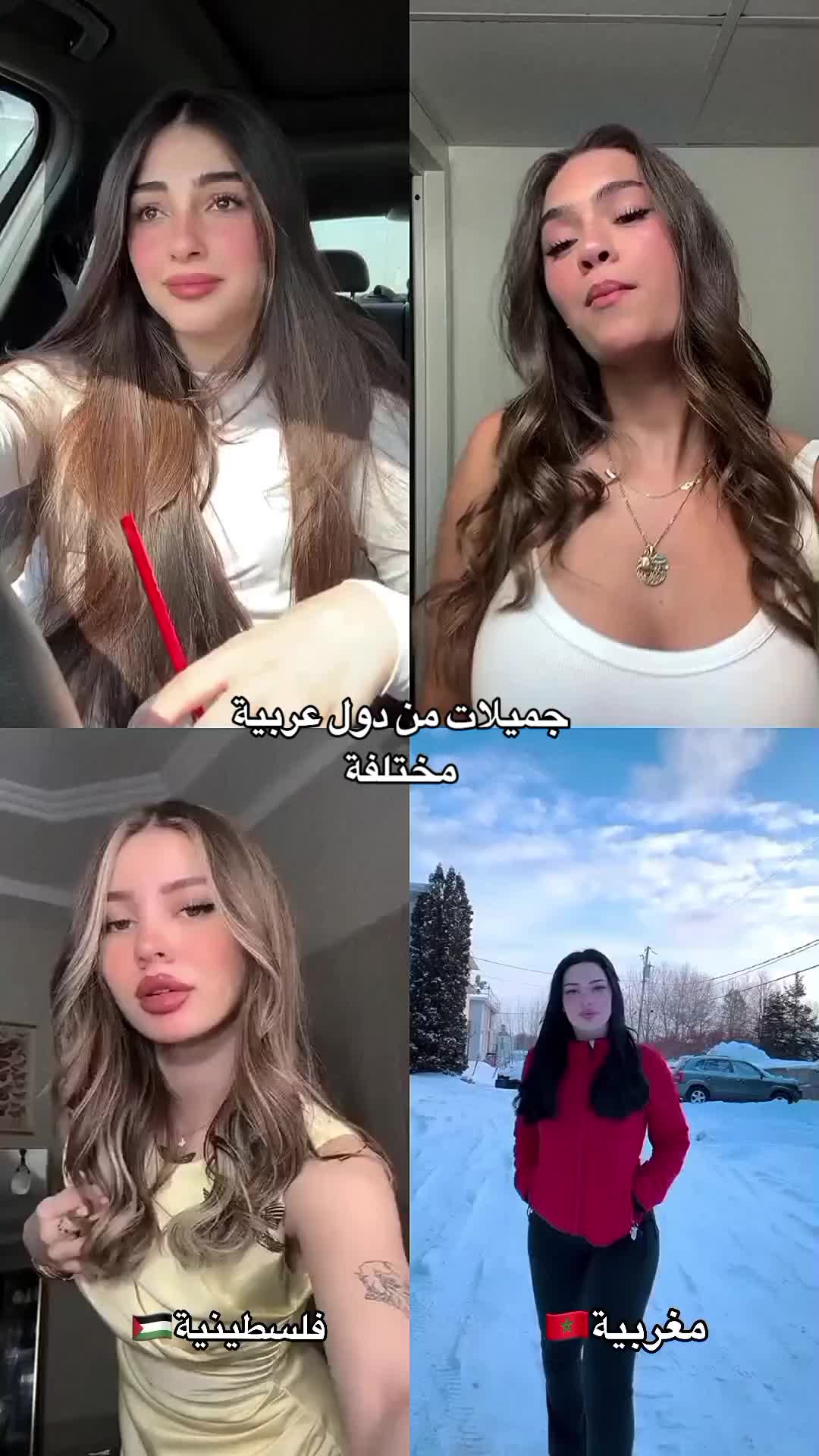 @لوستينا 𝐿𝑜𝓈𝓉𝒾𝓃𝒶 ⵣ