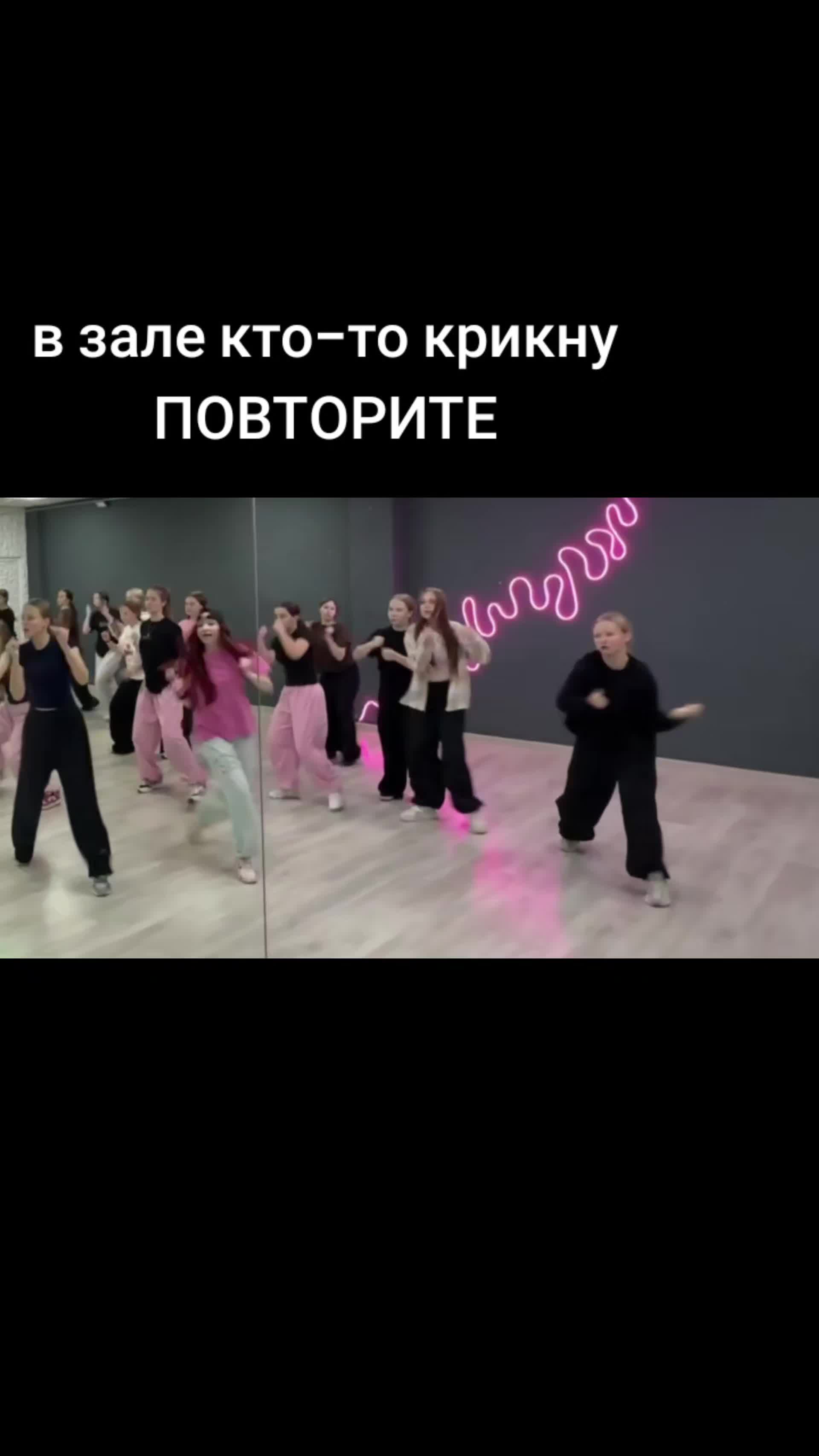 @мифка чё