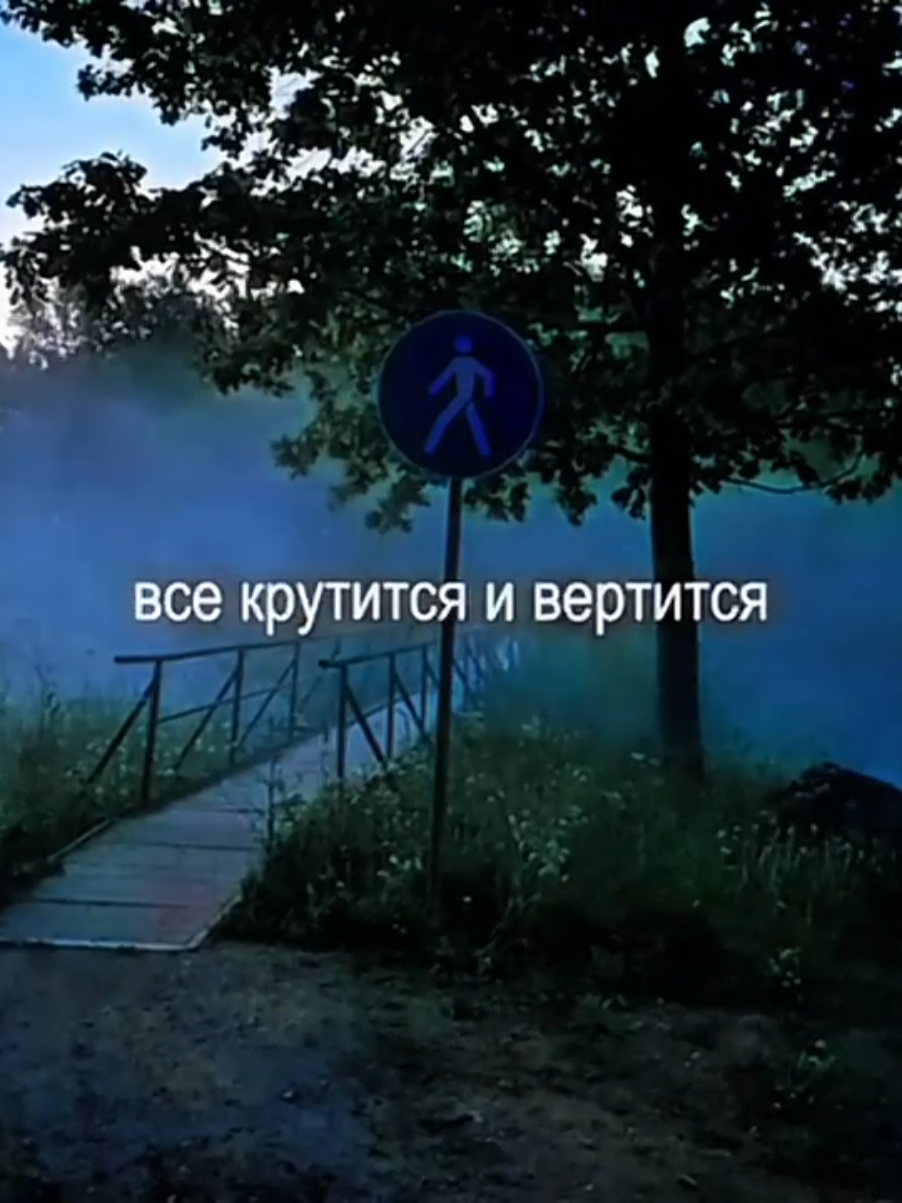 @катена оксигнойная