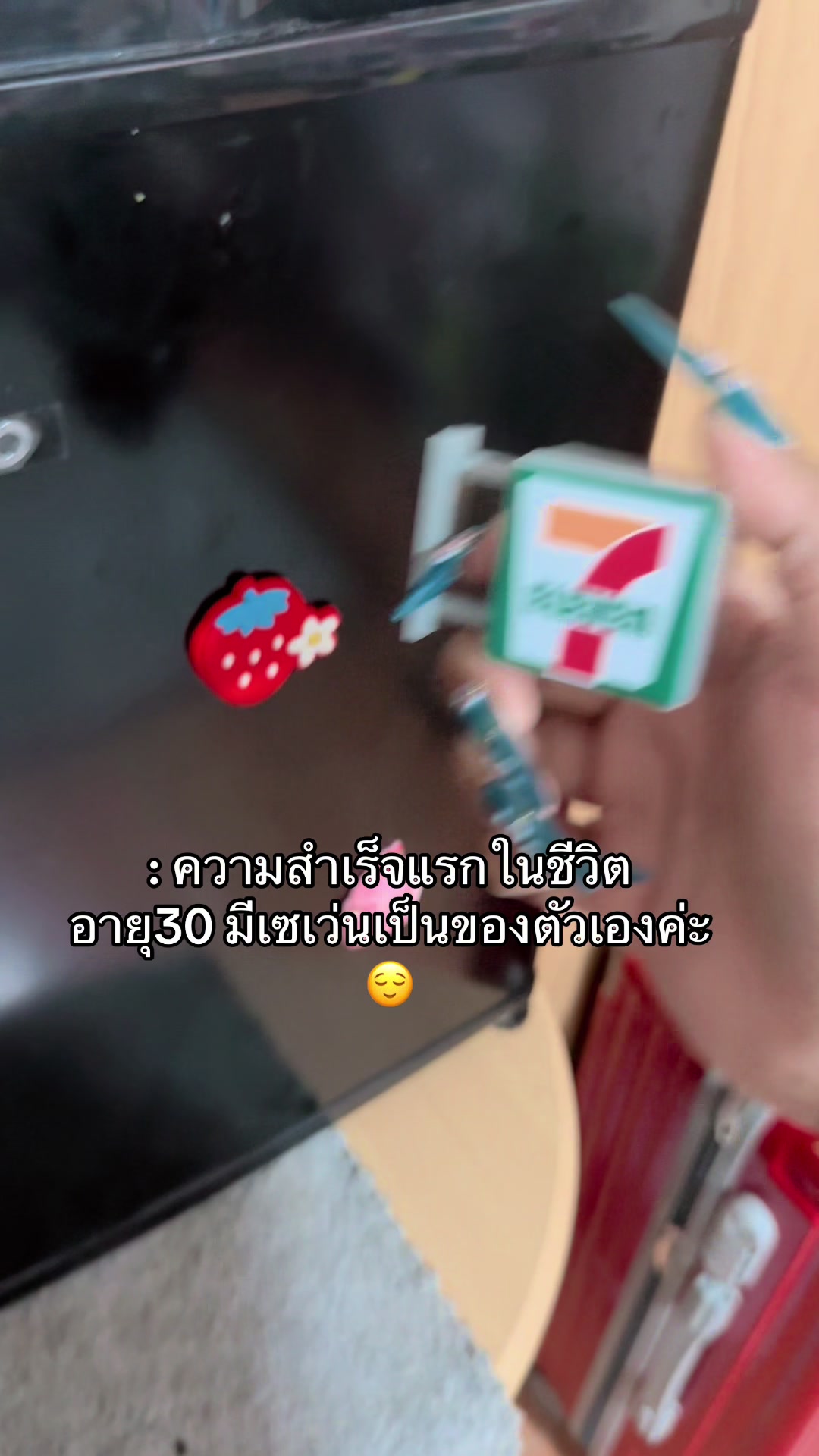 @หอบหมี หนีสงคราม🇹🇭 (128.2K)