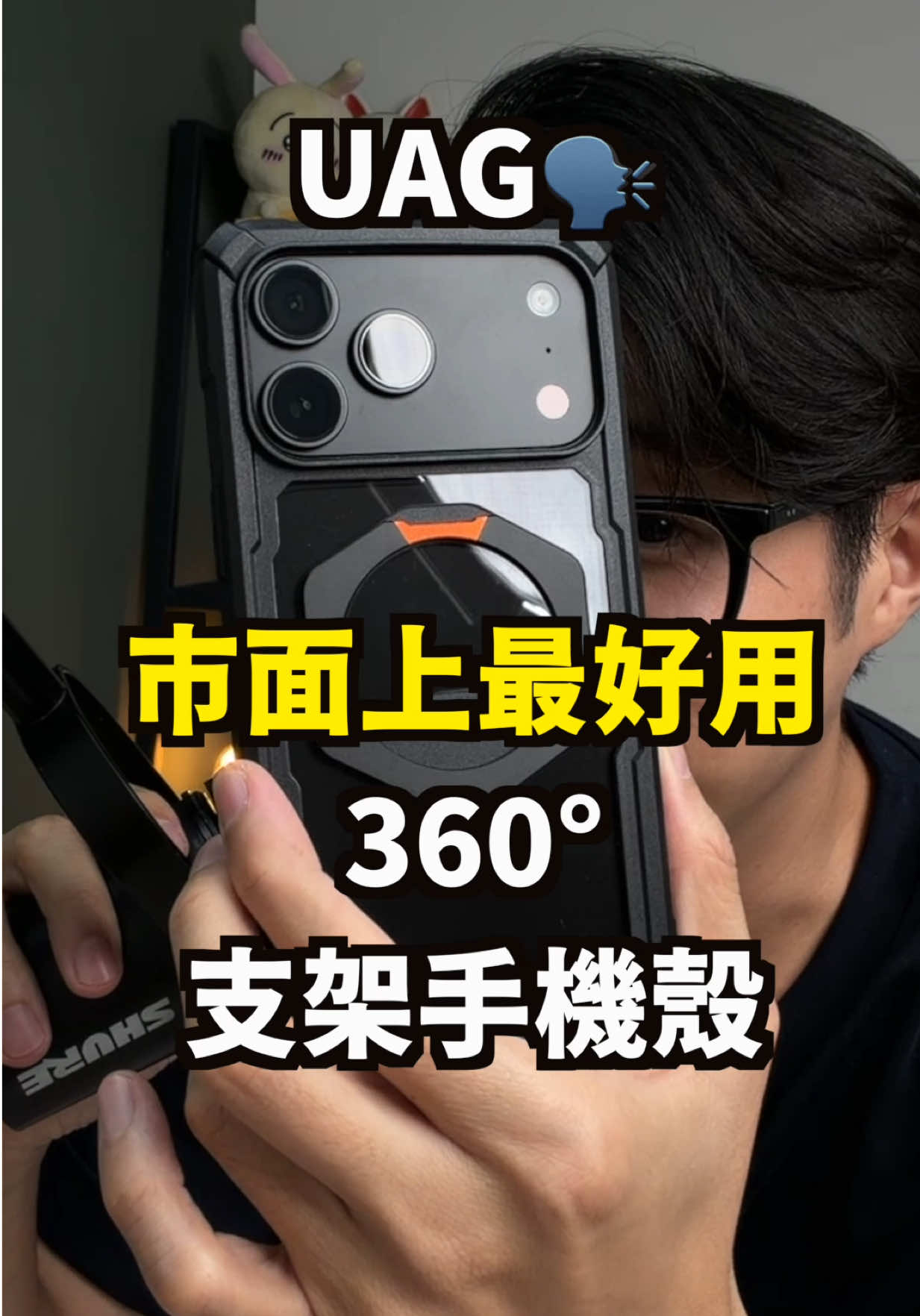 @蘋果99