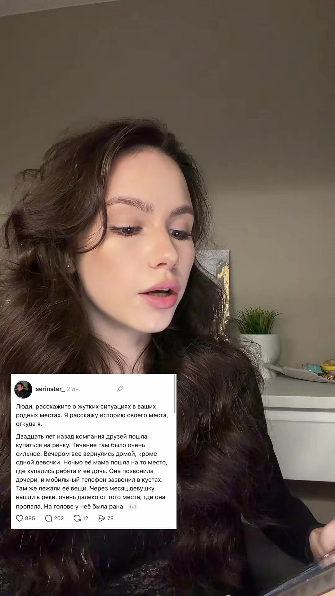 @Софа 🫧