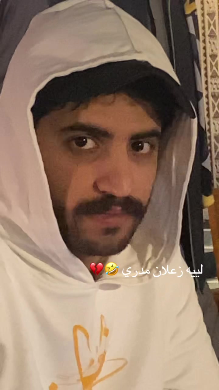 @HSO