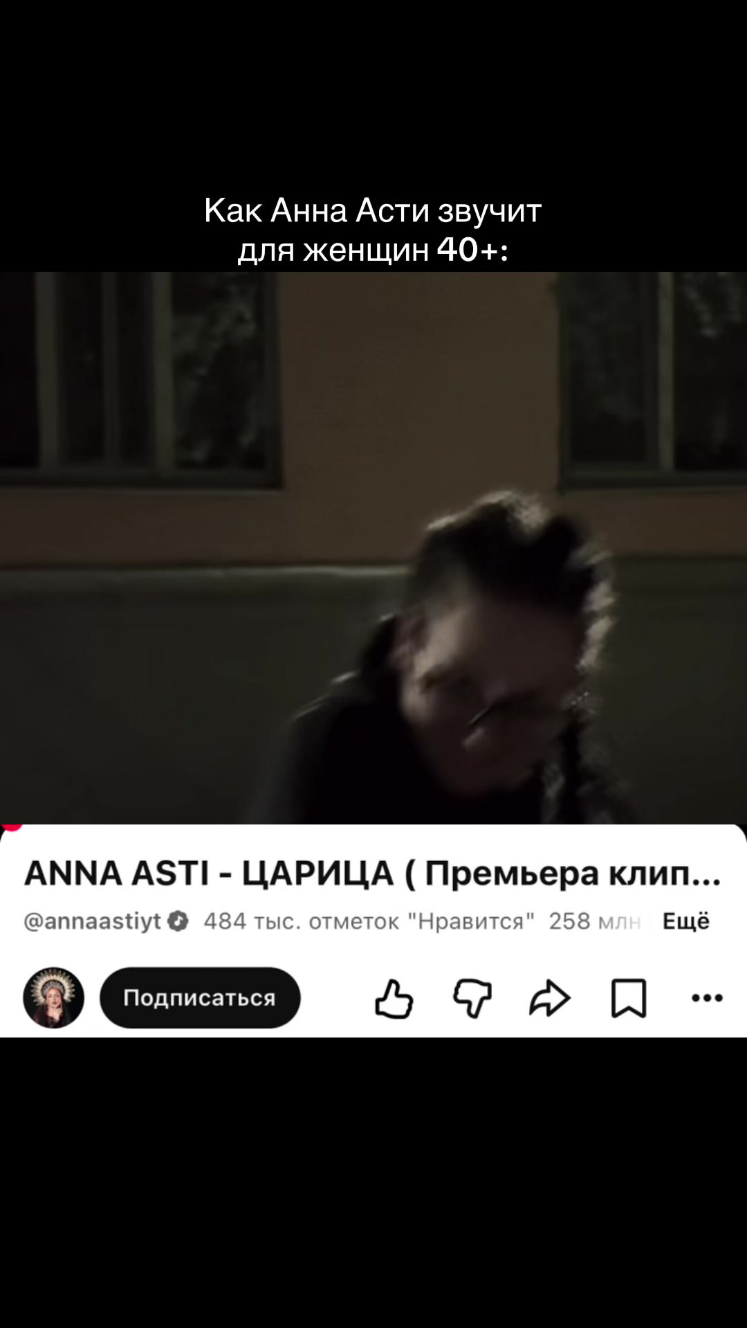 @ТГК-BINERA