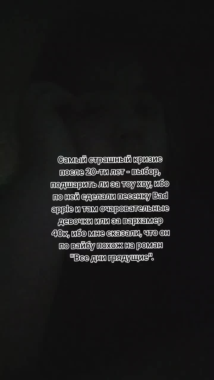 @Кофе со-Мхом