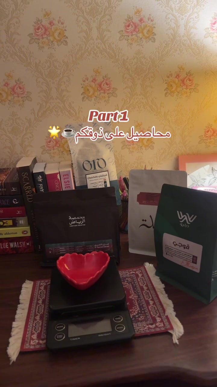 @SKYIR | ســكــايــر 🪄