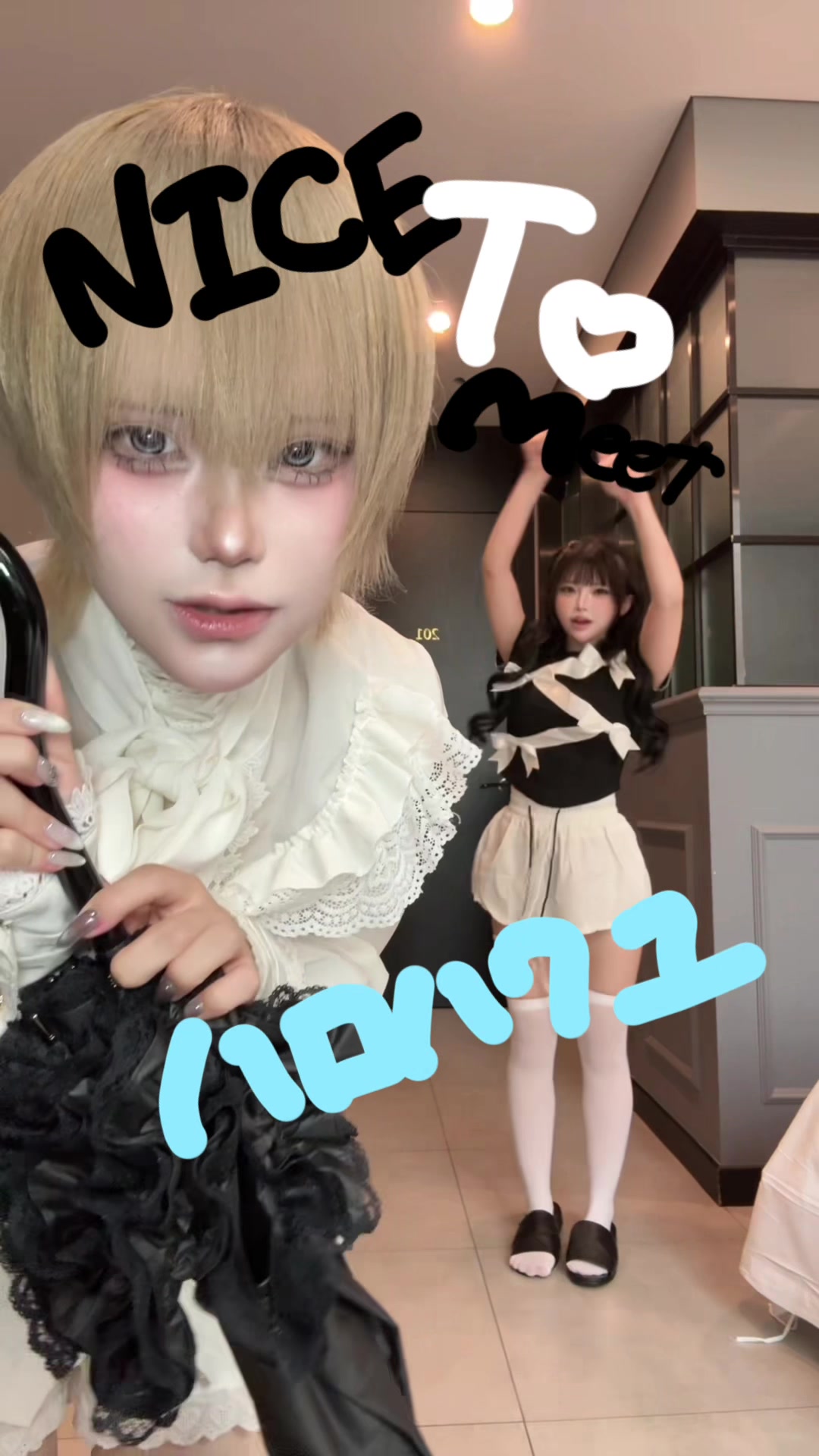 @あるく