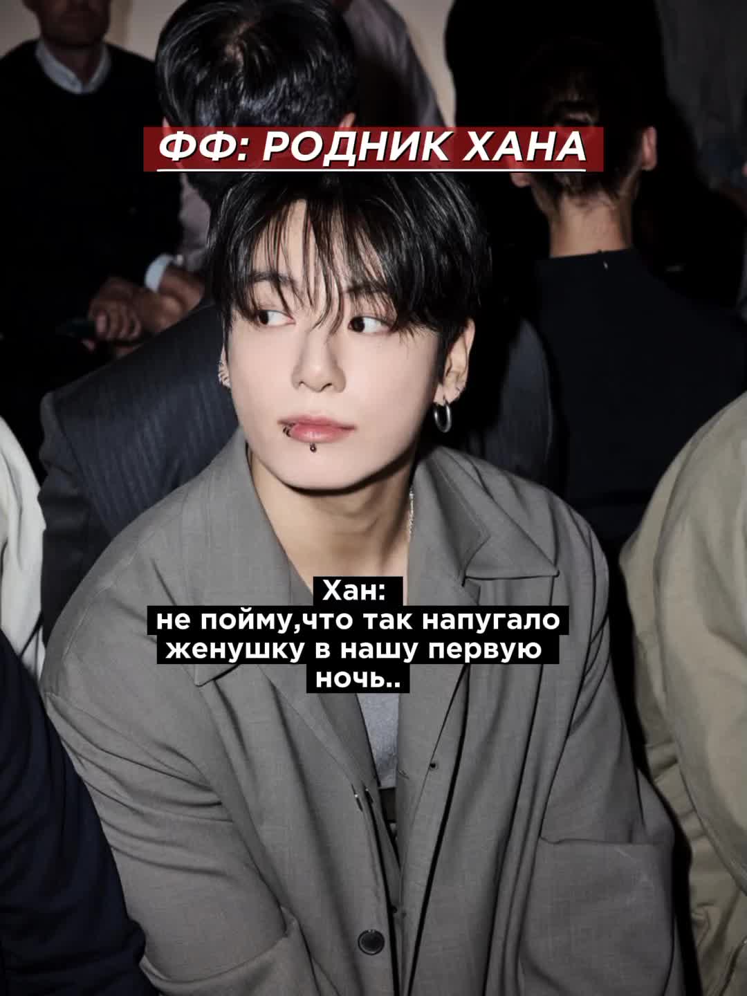 @Икра левой ноги Чонгука⁷