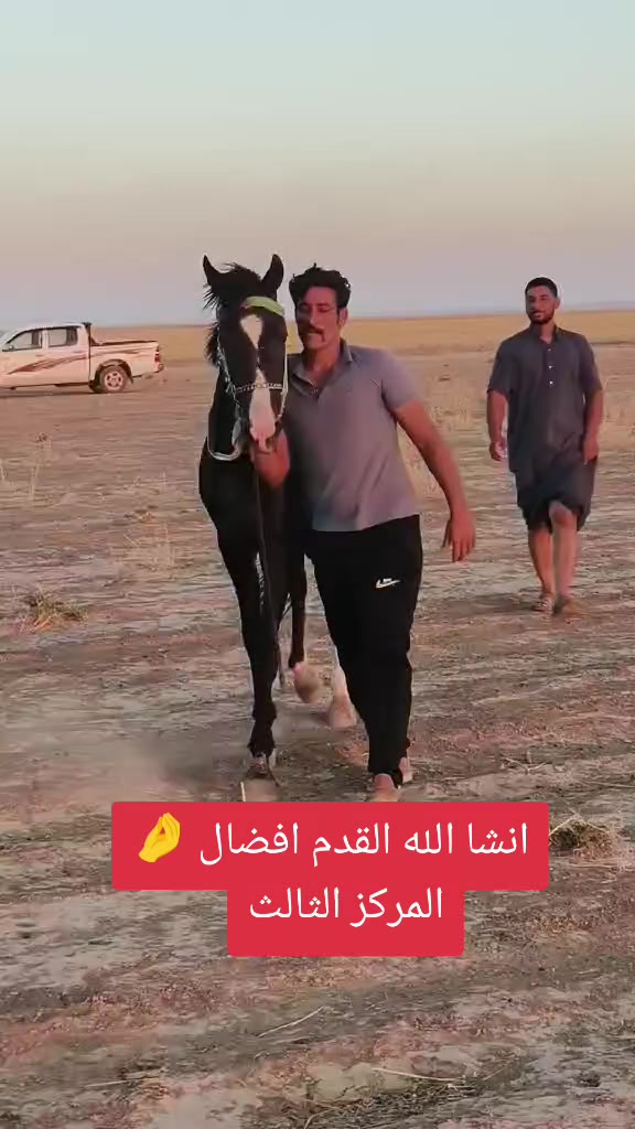@حمودي حمودي ☺