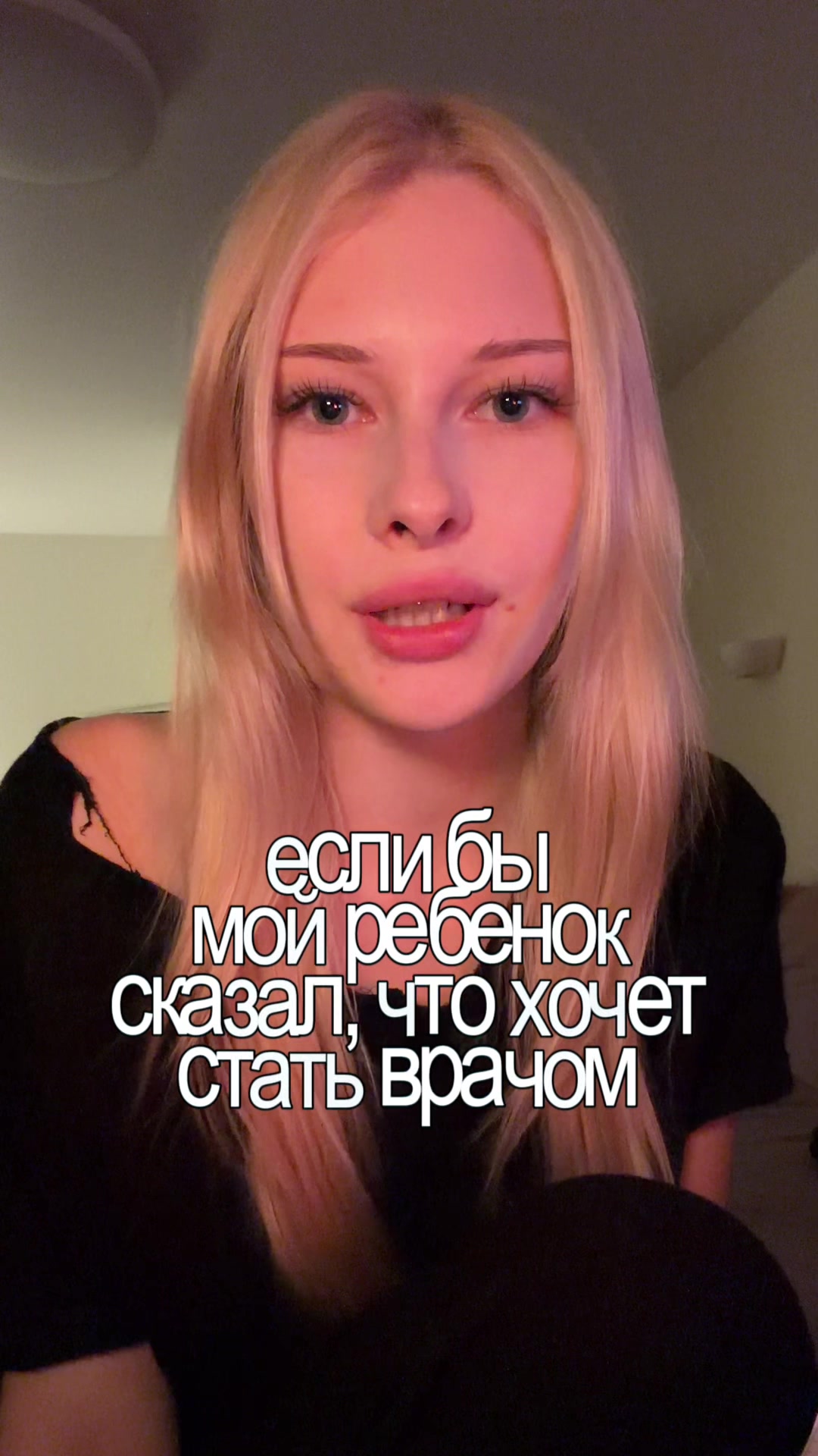 @тг: aes oquua