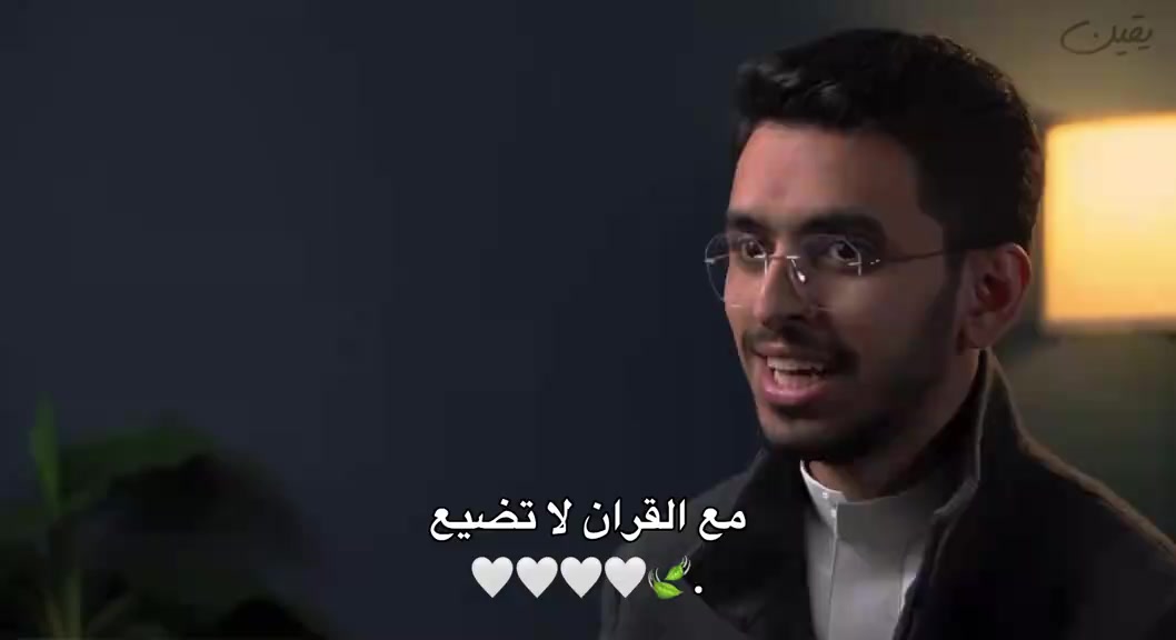 @طريق الهداية