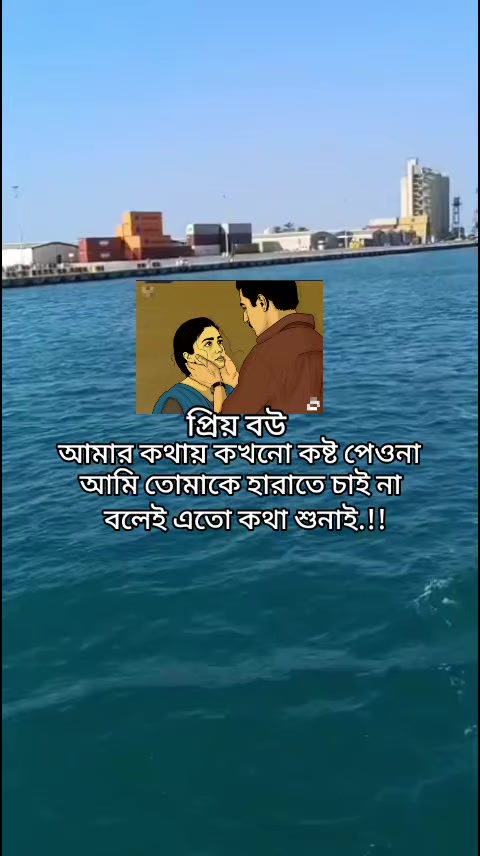 @শেষ বিকেলের সেই ছেলেটি নিখোঁজ