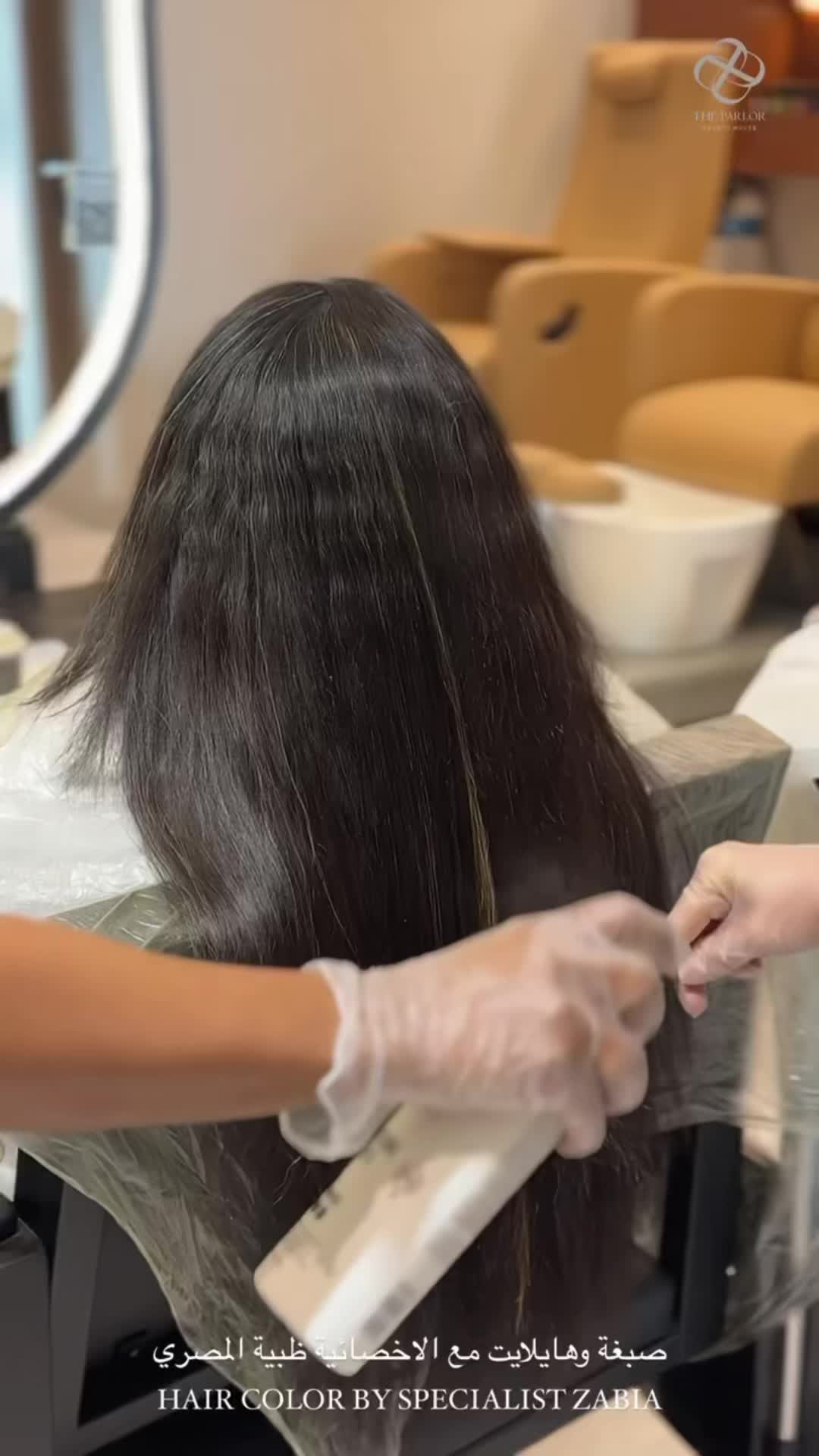 @ظبية المصري