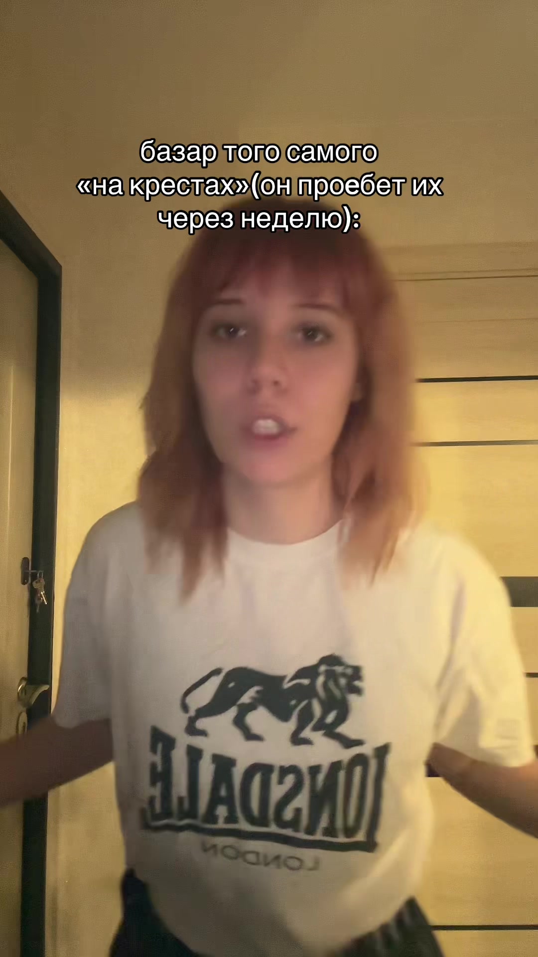 @🇩🇪мать карланов🕸️