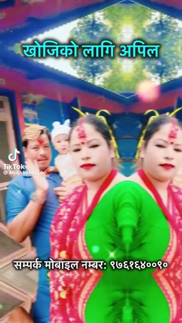 @सरु