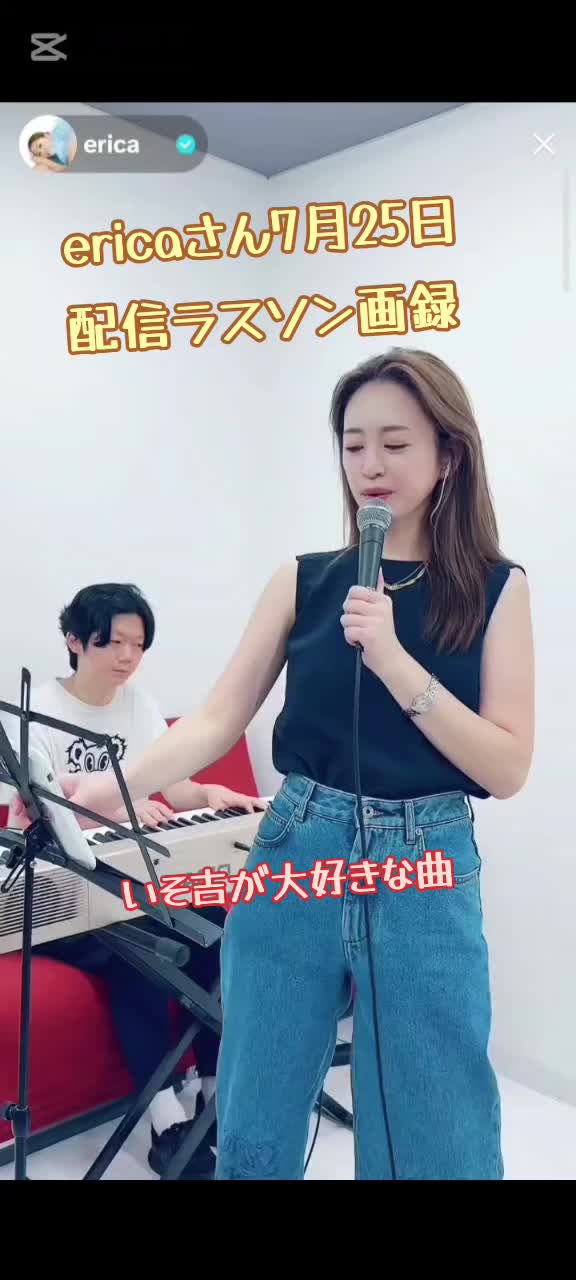 @いそ吉/🌿/🎙️🧎&zwj;♀️/🦁B'z
