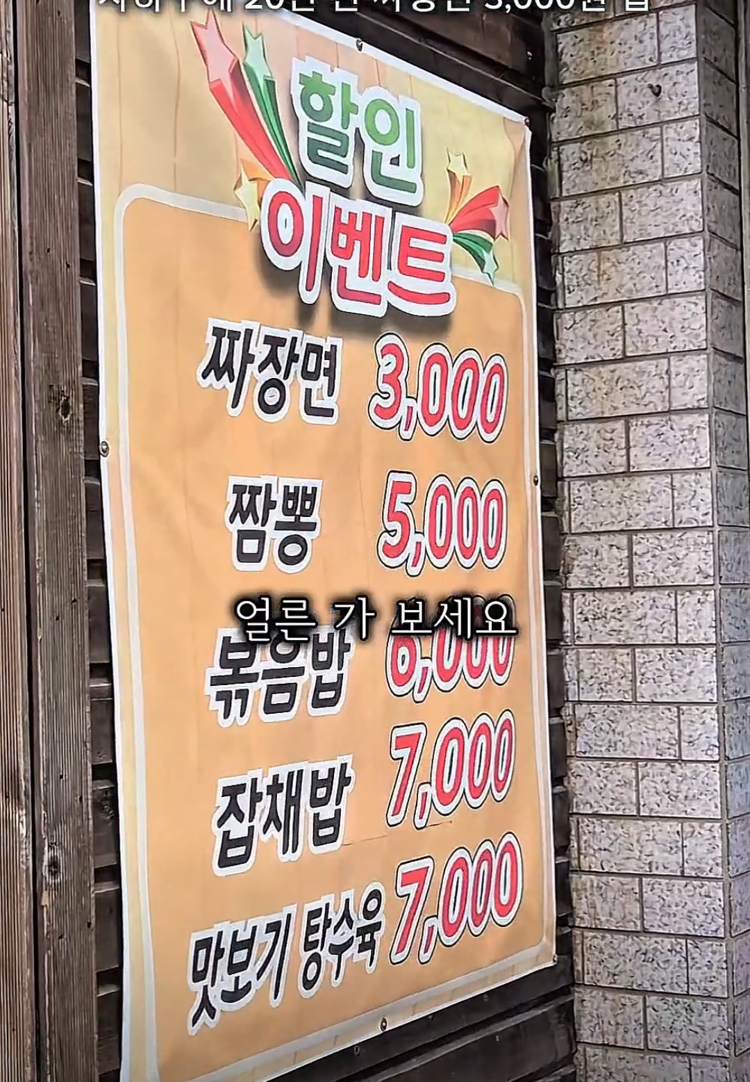@꿀요