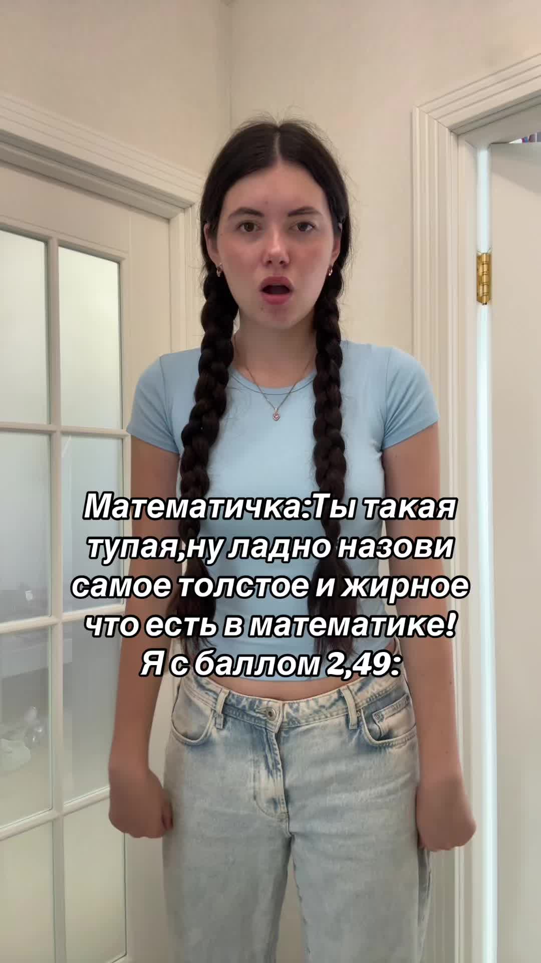 @Тгк flamvik_off
