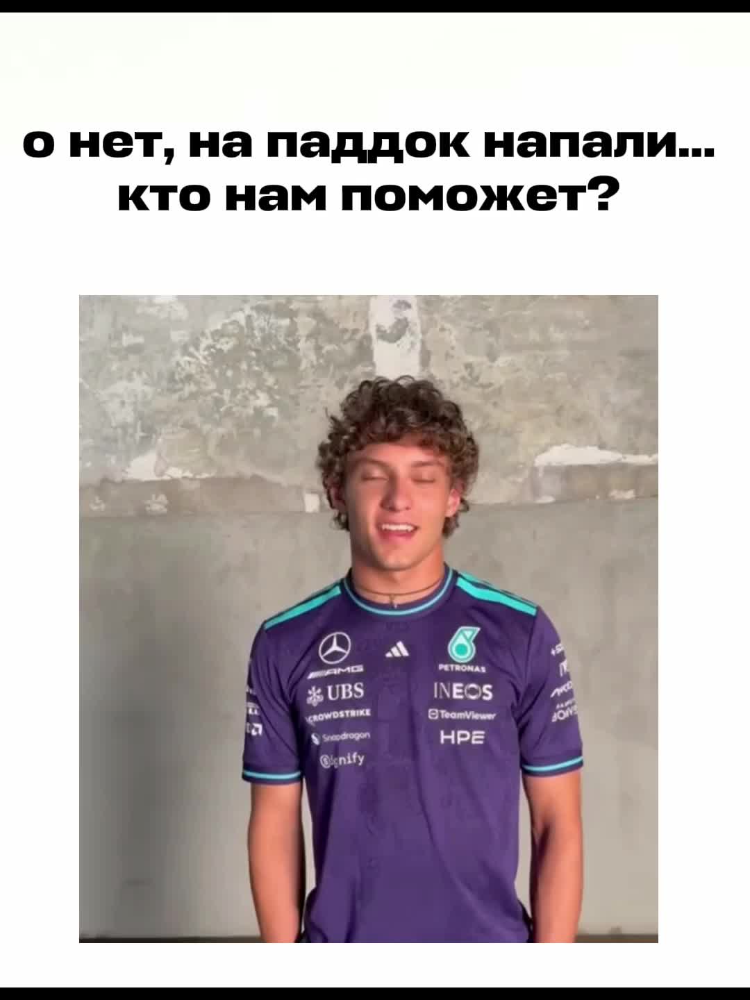 @formula Loki