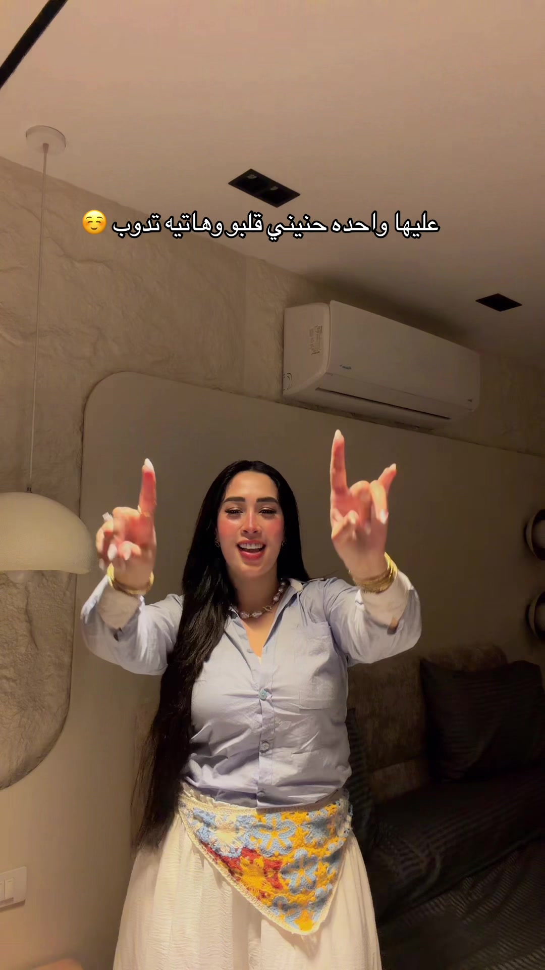 @amaalaboalmgd ⭐