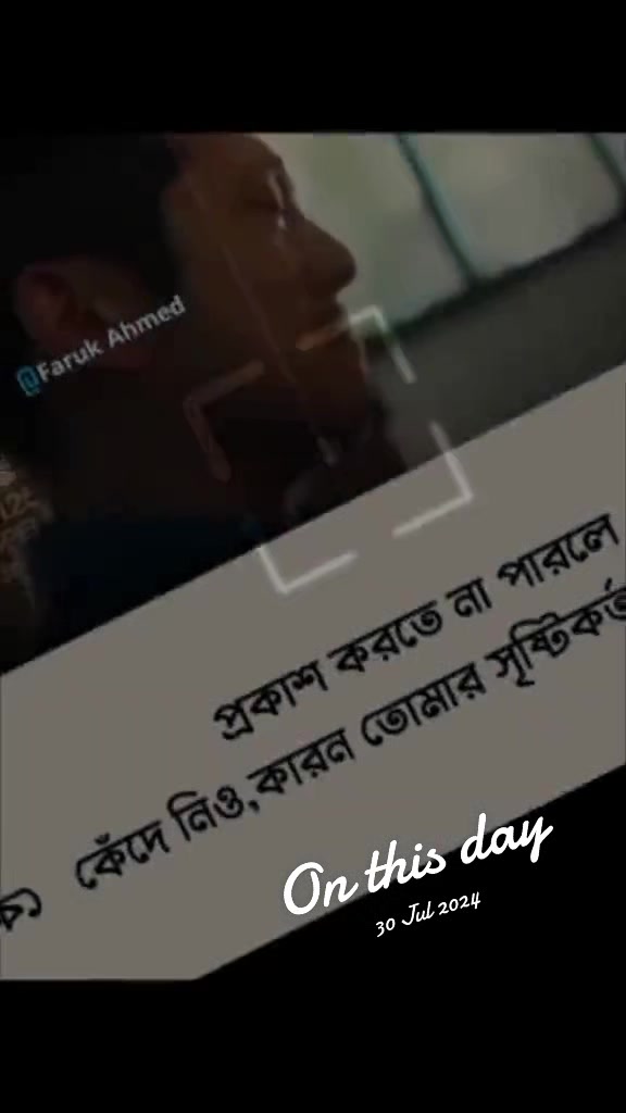 @হুমাইরার আম্মু,, 🇧🇩✈️✈️🇴🇲