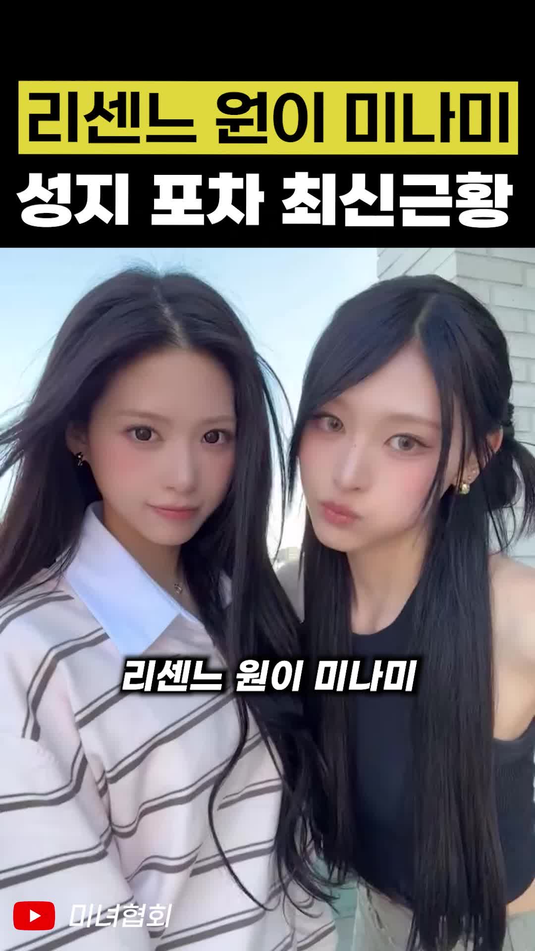 @인물백과