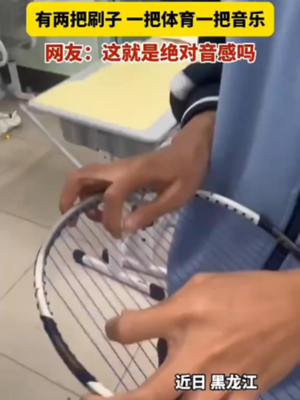 @中国蓝国际