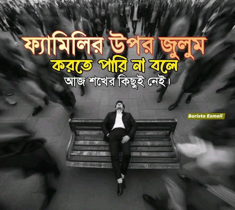 @👮♂️ Imran_Hossain_Rafi 👮♂️