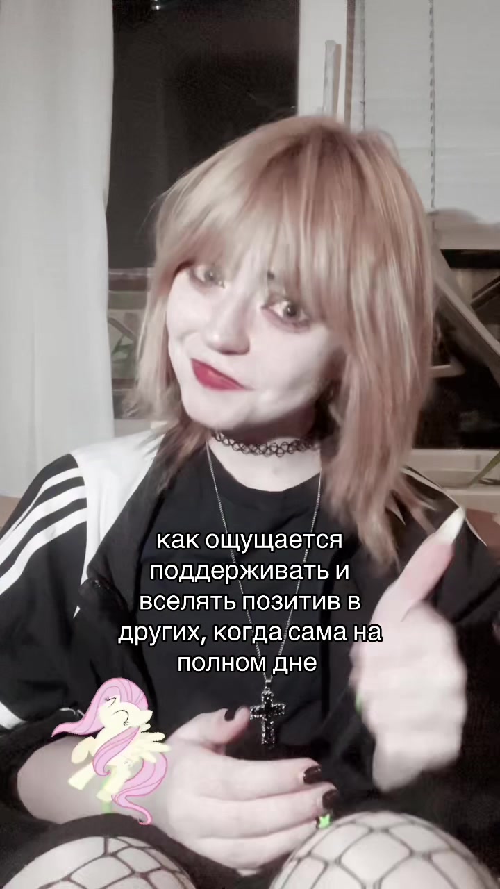 @&iexcl;!алиса тостер!&iexcl;