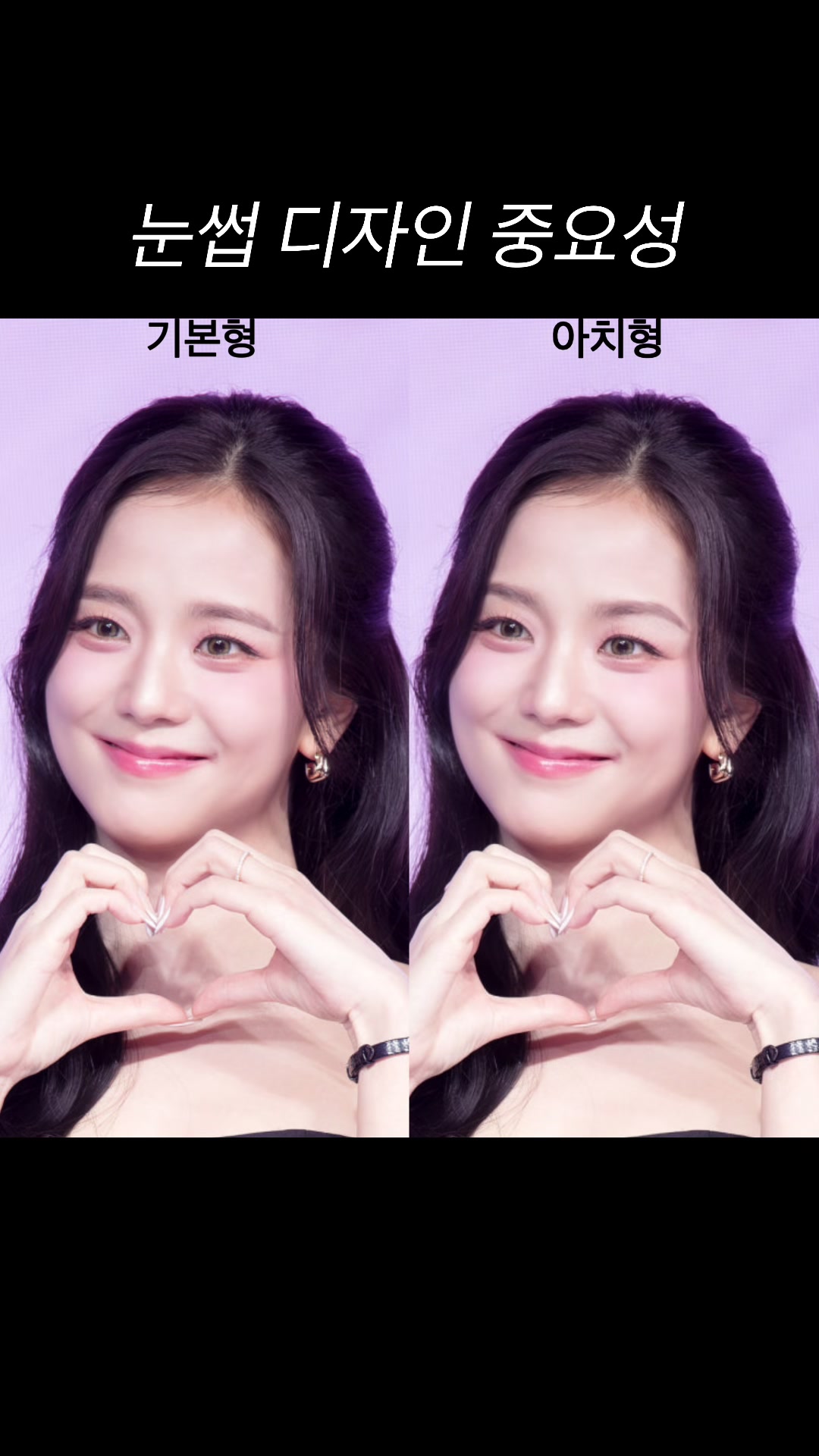 @서울 눈썹문신 솝뷰티