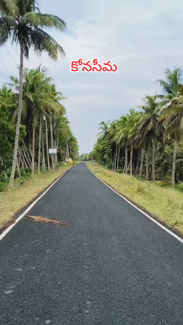 @🖤 𝓡𝓪𝓶🖤బట్టెలంక కుర్రోడు🖤