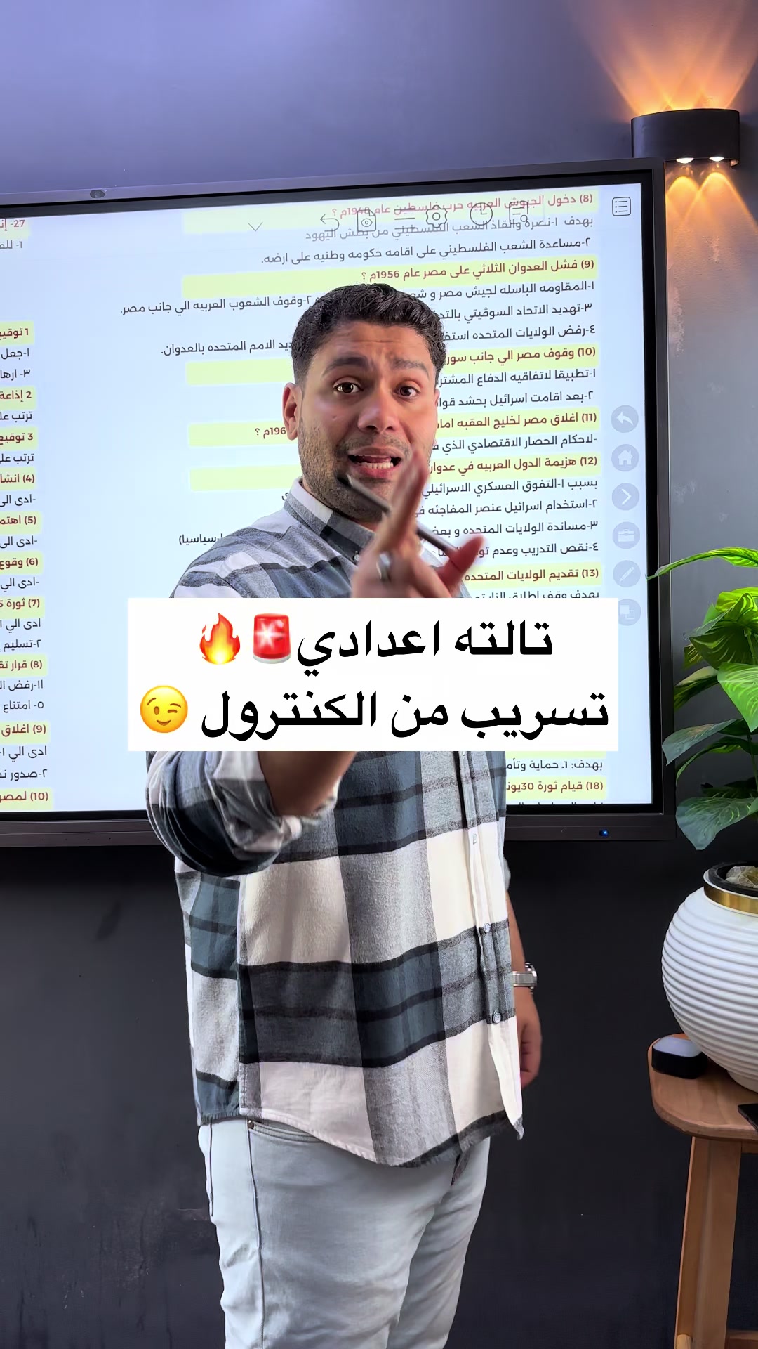 @Mr .Mohab.Salama
