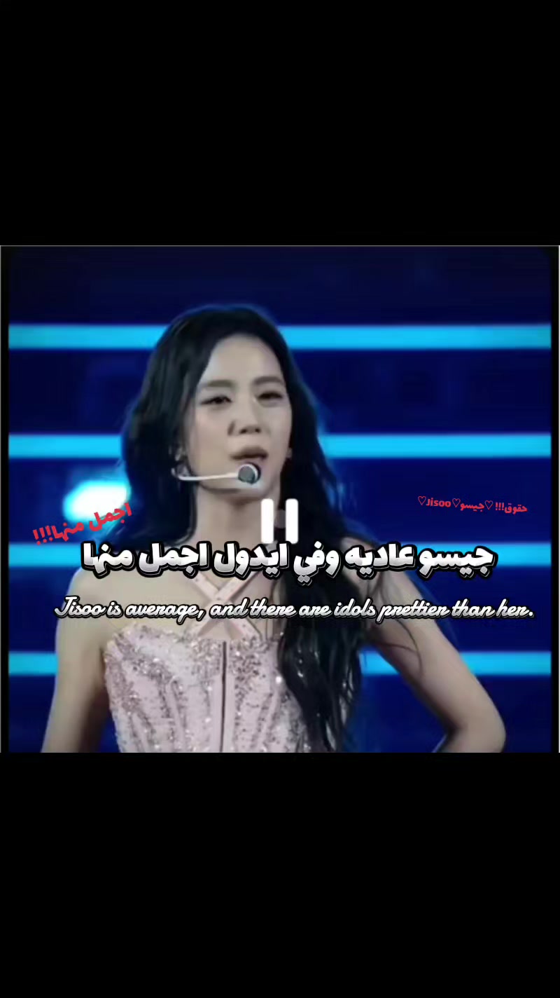 @♡♕رامي/archer♕♡