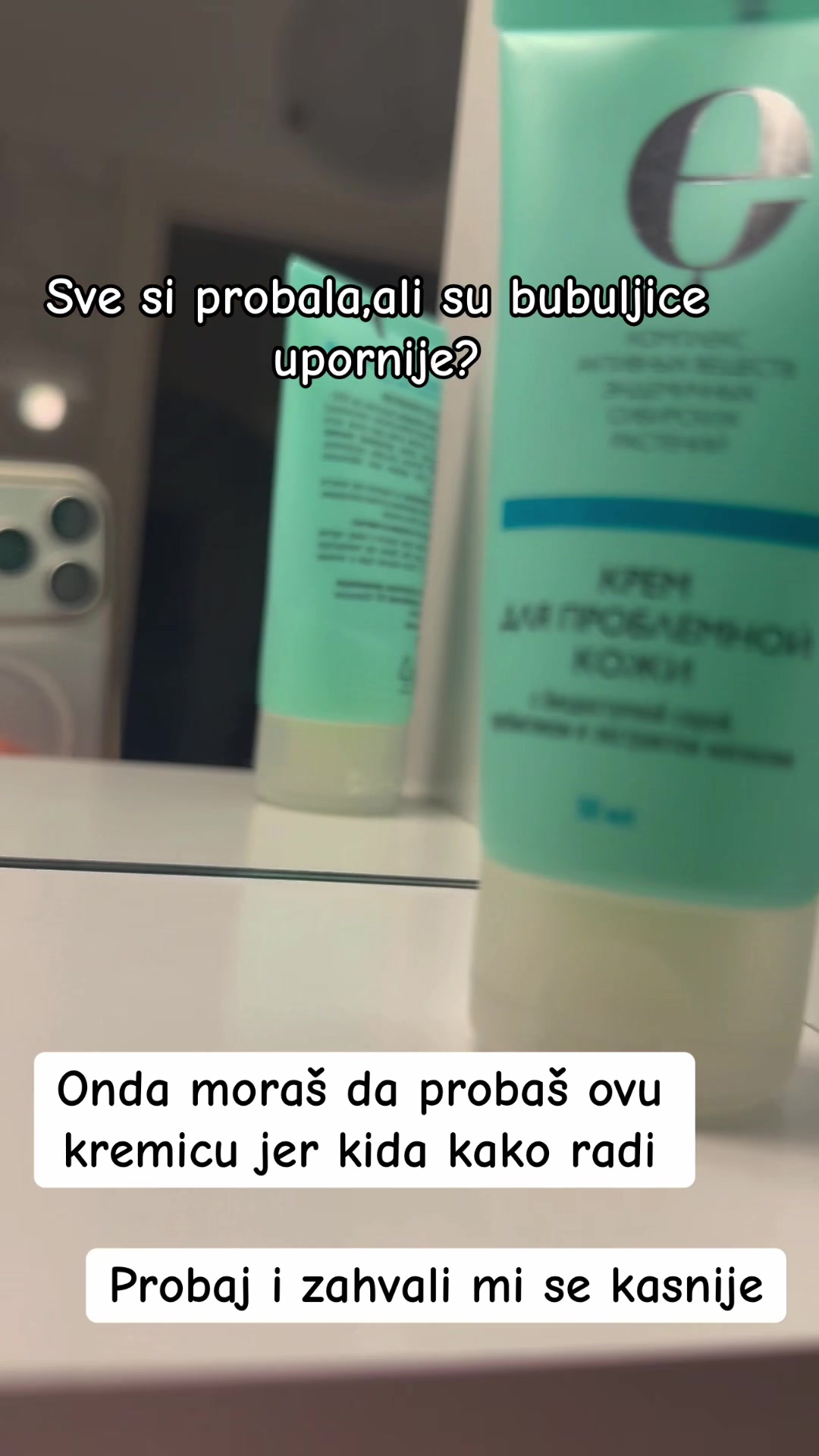 @ČistaKoža✨